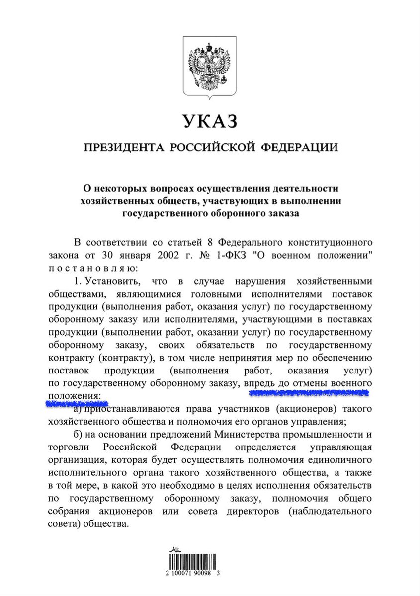 Sergey Aleksashenko 🇺🇦 tweet media