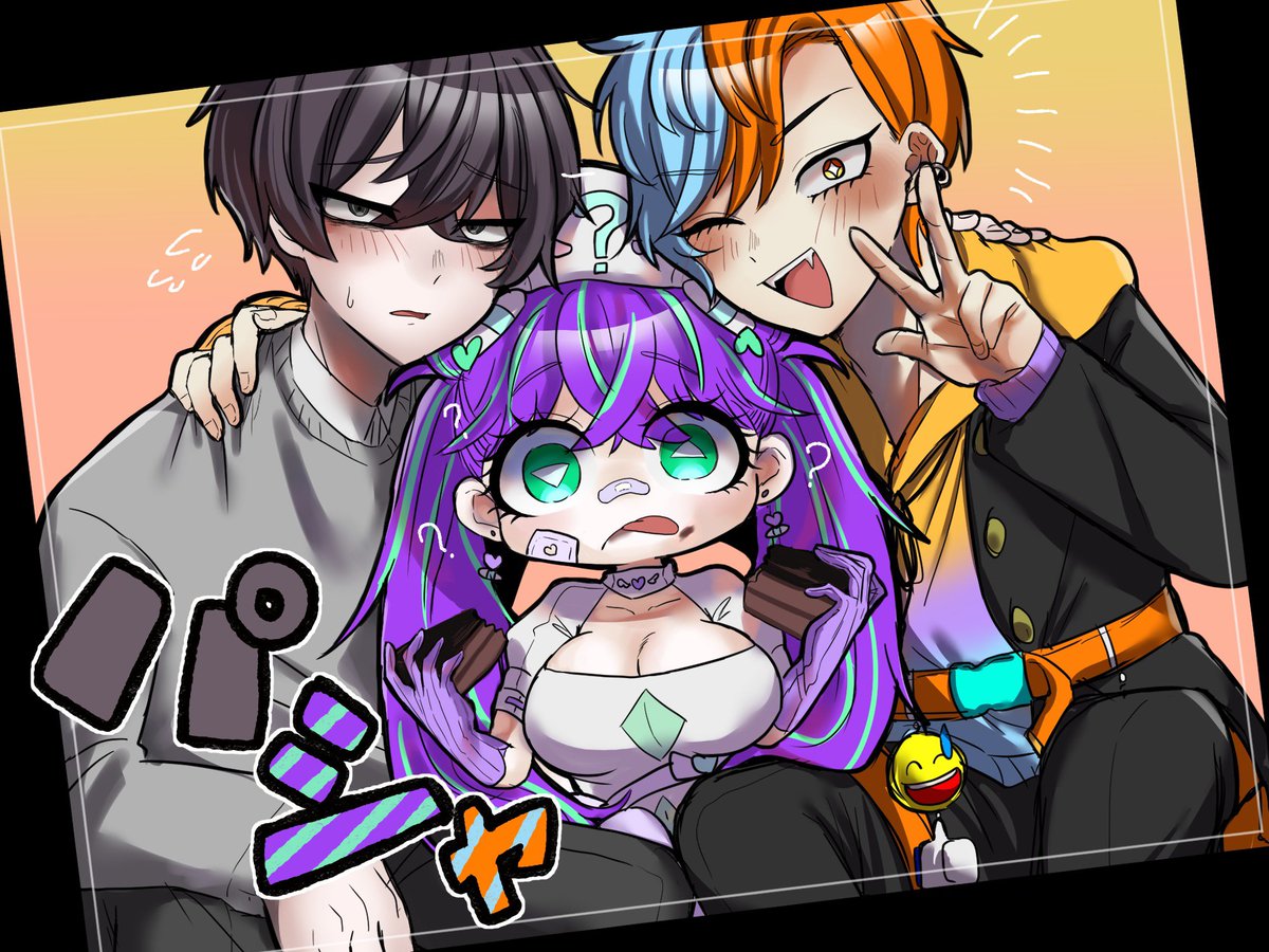 Orironpa_FF's tweet photo. チカとおれが肩を組んで、その真ん中でちゆが口元にケーキの食べかすをつけたまま自分は今何をされているの?という顔をして座っている。そんな絵面だった。 https://t.co/Klxb85BN6z