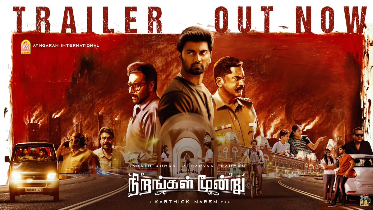 Happy to release the trailer of #NirangalMoondru - a gripping hyperlink thriller on the way for audiences. Best wishes to @karthicknaren_M and the team. youtu.be/cWxRqFy6DhE @Atharvaamurali @realsarathkumar @actorrahman @Ayngaran_offl @idiamondbabu @SureshChandraa