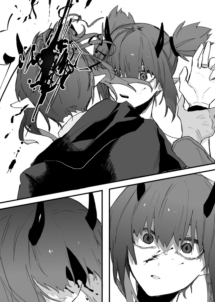 (2/4) 