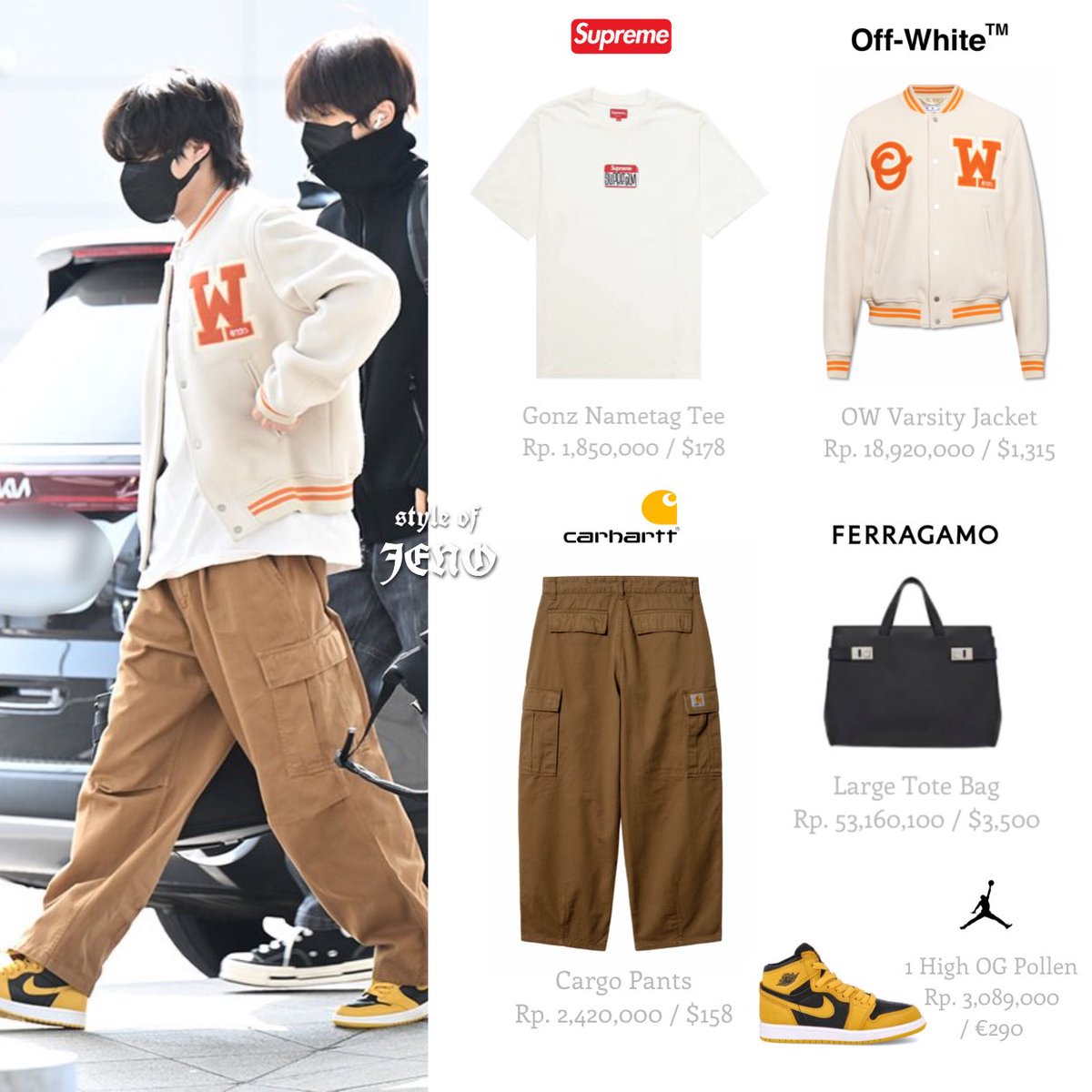 JENO STYLE | 제노 스타일 tweet media