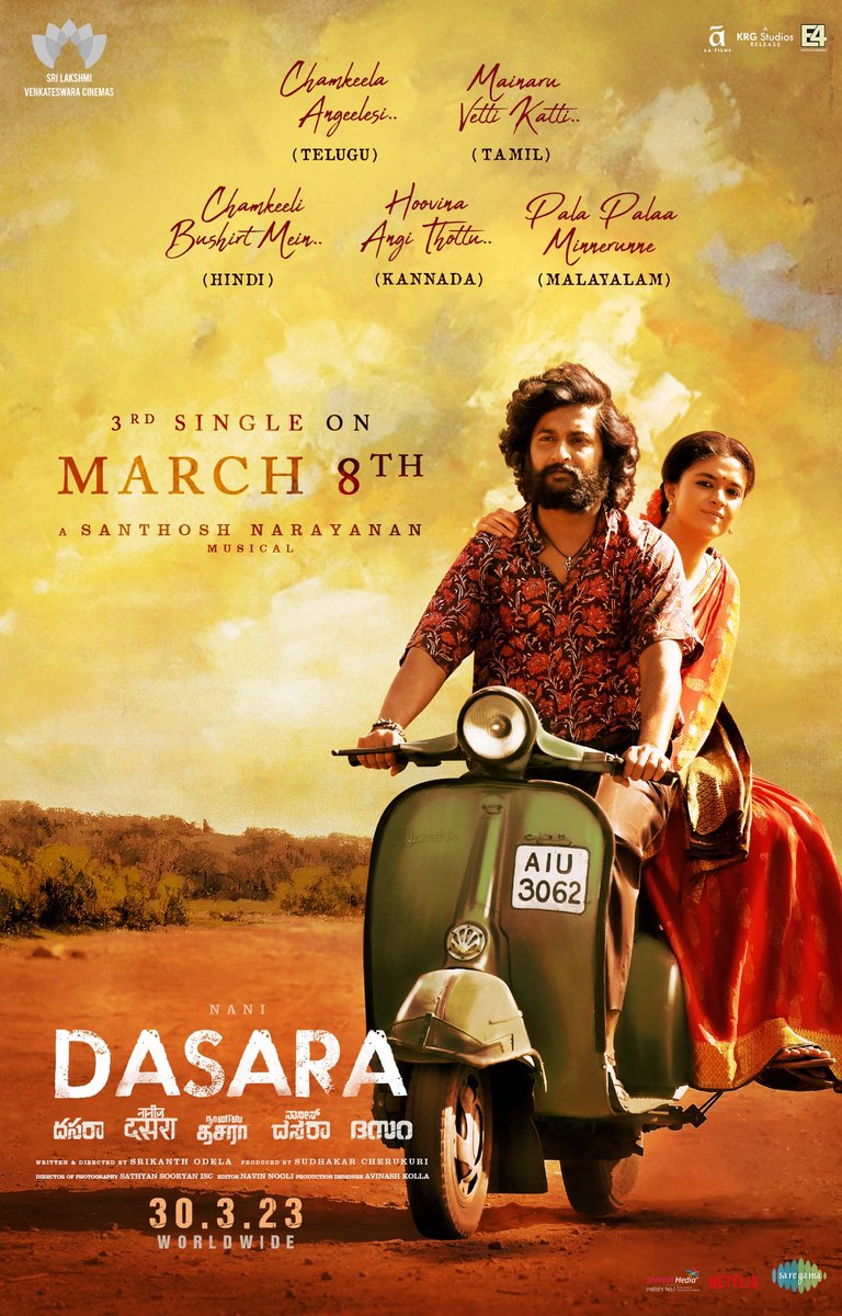 NameisNani's tweet photo. 🔥 https://t.co/W40z5iU3Cx