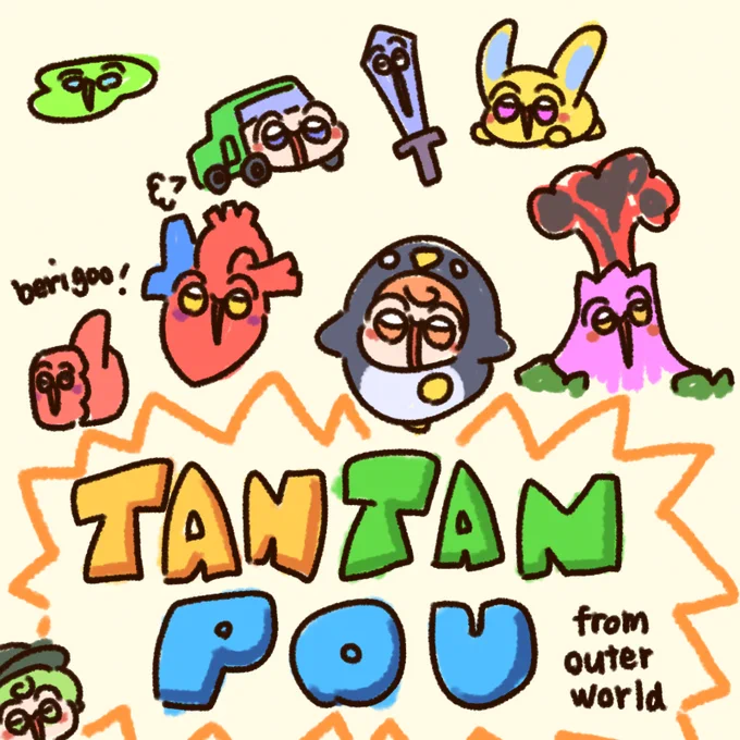 Red alert! Red alert!
Tantanpou is around us! They trick you in various forms to invade our world!
Please watch out for your friends and neighbors!
Don't let them cause chocolate icecream crisis! 