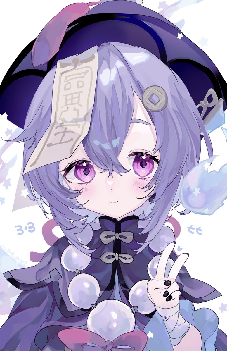 qiqi (genshin impact) 1girl hat solo purple hair beads bead necklace purple eyes  illustration images