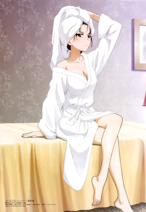 いいかみんな、家元の露出度は公式でもせ い ぜ い こ の 程 度 だ 