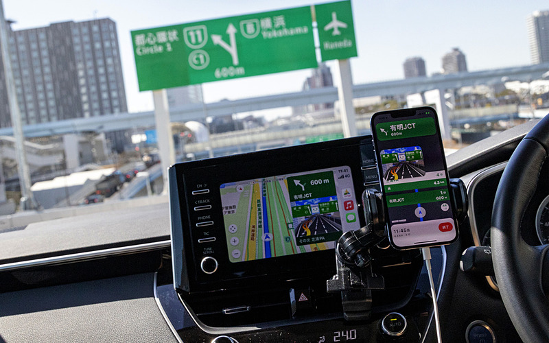 car_watch's tweet photo. 【今日の人気記事】地図アプリ「Yahoo! MAP」がApple CarPlayに対応 ディスプレイオーディオ装着車で試してみた https://t.co/JH8L4ZTJYO #YahooMAP #Yahoo #地図 https://t.co/dd4DqrvxMv