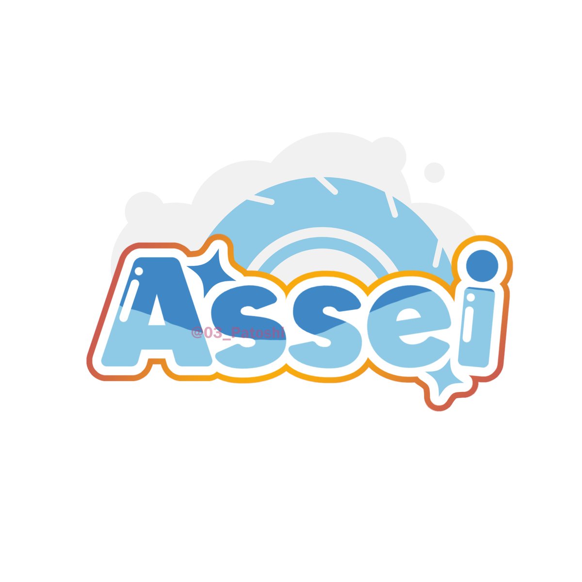 03_patoshi's tweet photo. Did some logo designs for my friends✨🌸 https://t.co/XvaMrPQKCp