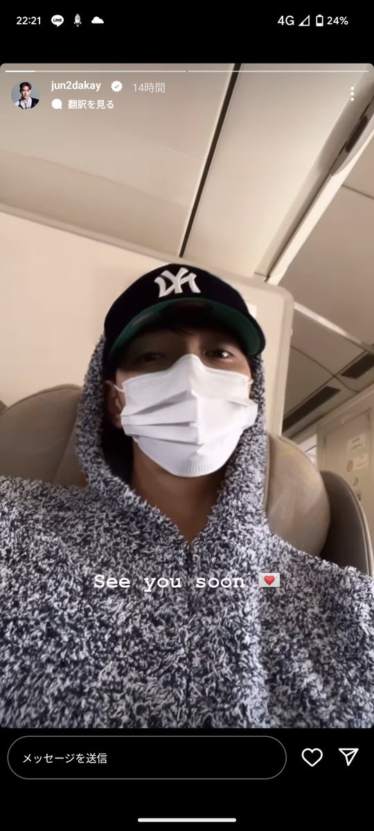 Miho2daGEE's tweet image. ぇッ待ってぇぇぇぇぇぇぇえぃ!!!
昔ロッテペンミでソンムルさせて頂いたやつでしょうか😭？