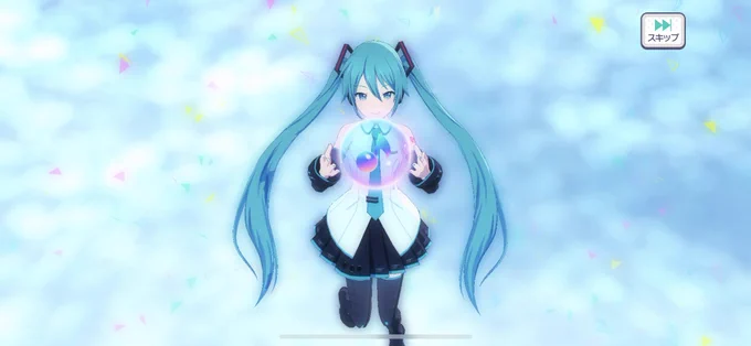 気分転換に単発するかー。...わぉΣ( '・ω・`) 