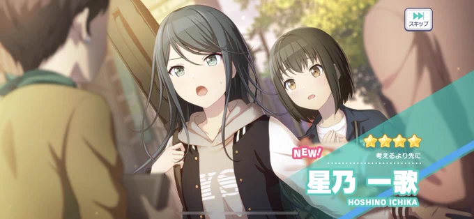 気分転換に単発するかー。...わぉΣ( '・ω・`) 