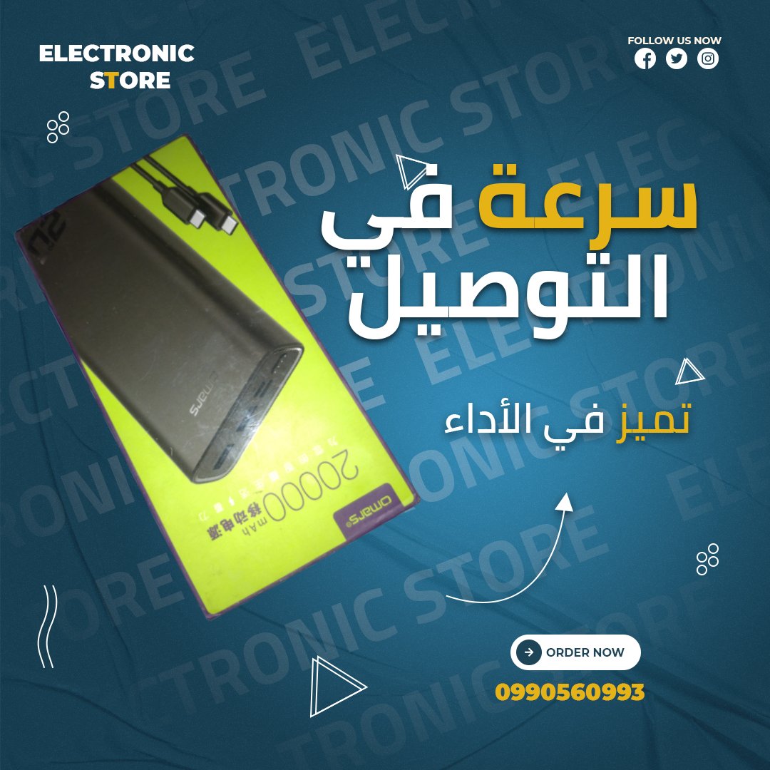 electroniostor's tweet photo. Power bank omars 20000mha🔥
جودة عالية جدا🔥
شحن 22.5 واط  يعني شنو تلفونك بشحن قبل م توصلو زاتو😂
فقط 14500 جنيه 
للطلب او الاستفسار
0990560993
#electroniostore
#Powerbank https://t.co/S0JtUWPmFT
