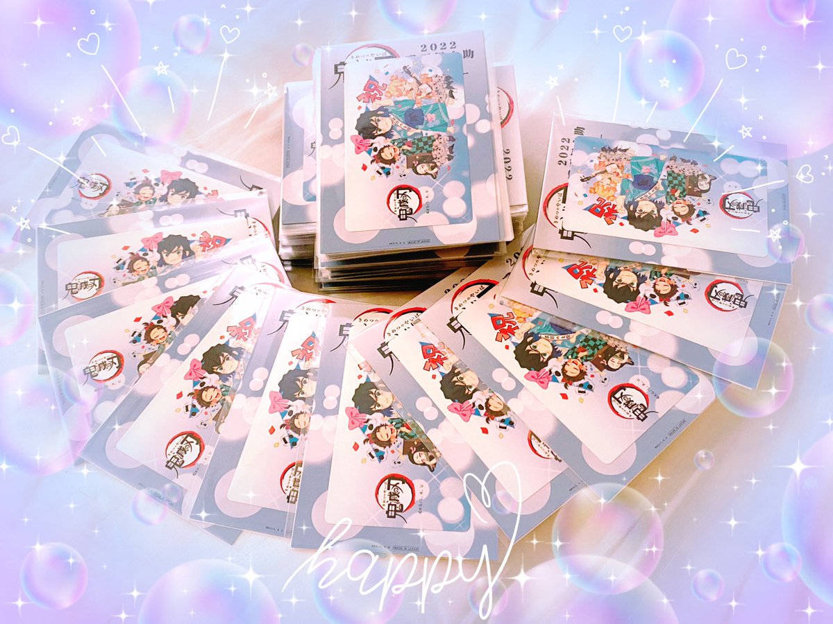 8na_create's tweet photo. 伊之助ICステッカー100枚交換出来ました😭💕
スタッフさんに聞いたら在庫たくさんあるって言われたので
貯めてたポイントが報われました🙌
この絵柄めっちゃ好きなので嬉しい☺️💙 https://t.co/VSEf6s951n