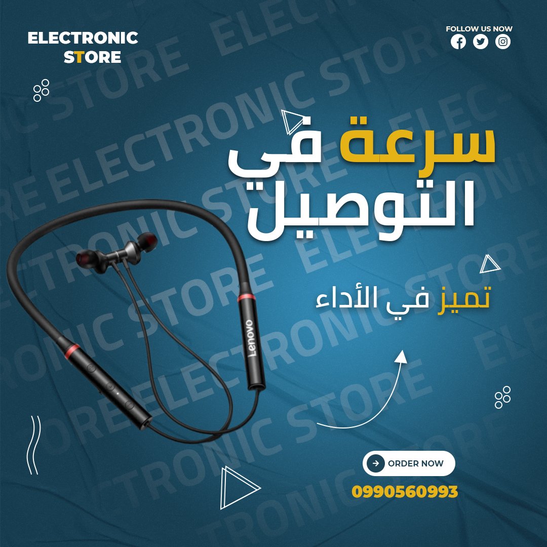 electroniostor's tweet photo. Lenovo handphone 🔥
بطارية تدوم 6 ساعات🔥
جودة صوت خرافية عديل 😍
ميكرفون ممتاز جدا 
متعة الاستماع مع لينوفو 
فقط 4000 🔥🔥
للطلب او الاستفسار
0990560993
يوجد توصيل 🏍️ https://t.co/4SW1mu8dco
