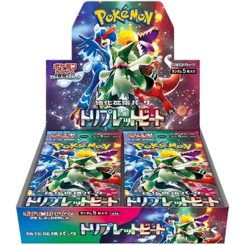 cardkirin's tweet photo. 【抽選販売】
ポケモンカード　トリプレットビート
定価5,400円＋送料（本州700円）

３月５日（日）22時締
RTで応募完了

・発売日の当日発送予定です
・シュリンクは剥がします
・当選者にはDMで通知し、弊店ECサイトで手続きいただきます。 https://t.co/nlROauA9S4