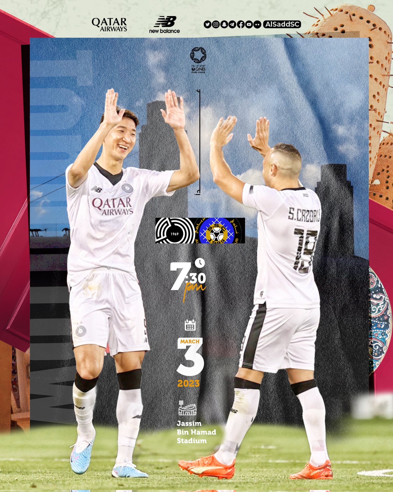 AlSadd S.C JAPAN on Twitter "日本時間3月4日130からジャシム・ビン・ハマド・スタジアムでカタール・スターズ