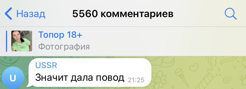 heyhelga's tweet photo. А теперь ещё хуже https://t.co/7xIGXGYMO5