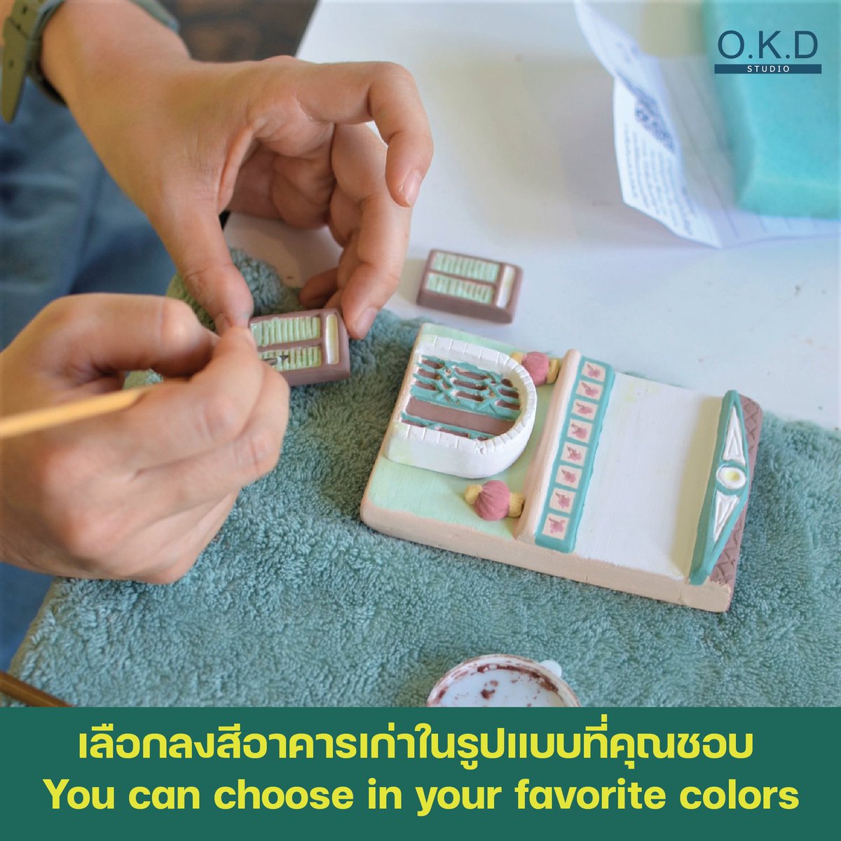 OKDstudio's tweet photo. กิจกรรมworkshopรอบต่อไปได้กำหนดวันแล้วคับ วันที่ 7.8.9 เมษา โดยจะอยู่ในงานสงกรานต์แฟร์ ๒๕๖๖ สรงน้ำพระธาตุและเทวดานพเคราะห์ จัดที่"พิพิธภัณฑสถานแห่งชาติ พระนคร" 450 บาท/คน เหมือนเดิมสนใจเข้าไปอ่านรายละเอียดในลิงค์ได้เลยครับ https://t.co/8AIsHbh2rY
#OKD_studio #NMBsongkranfair2023 https://t.co/ch2bs8SBtp
