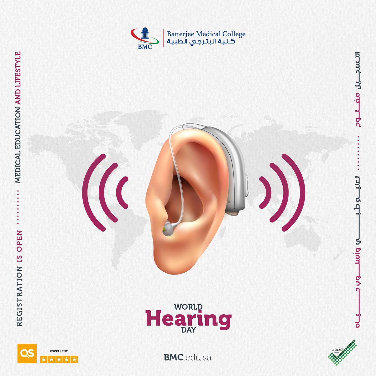 Bmcjed's tweet photo. #World_Hearing_day 

#BMC_OT BMC_PT BMC_medicine https://t.co/qlQISbyPpl