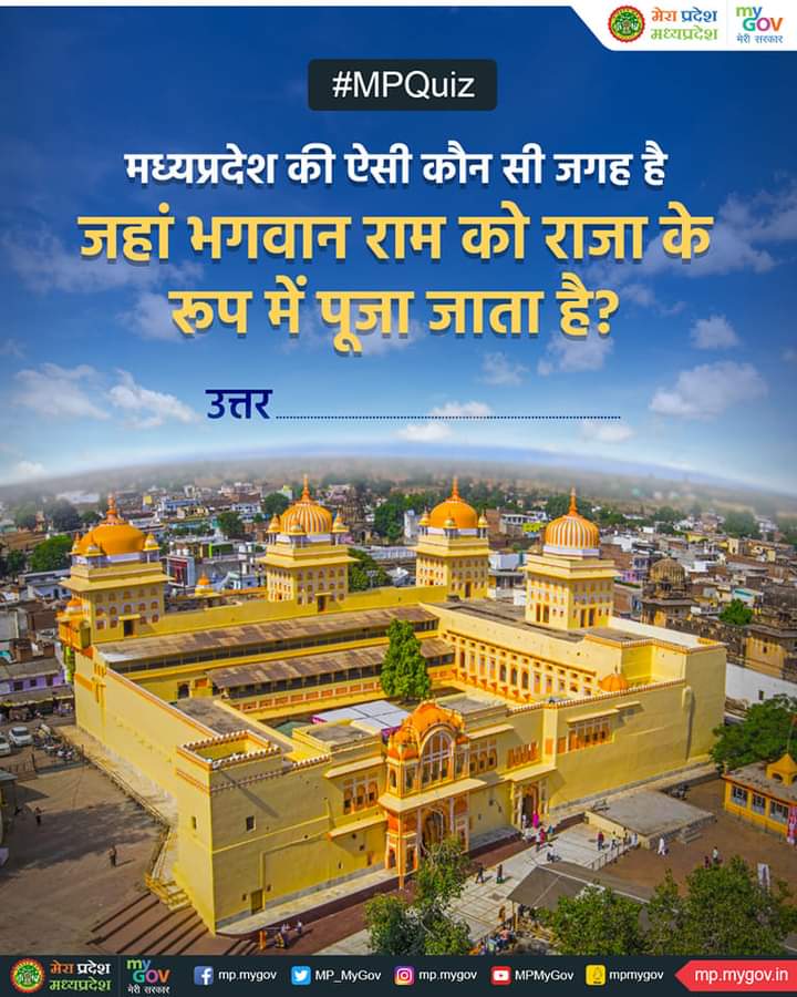 MP MyGov tweet media