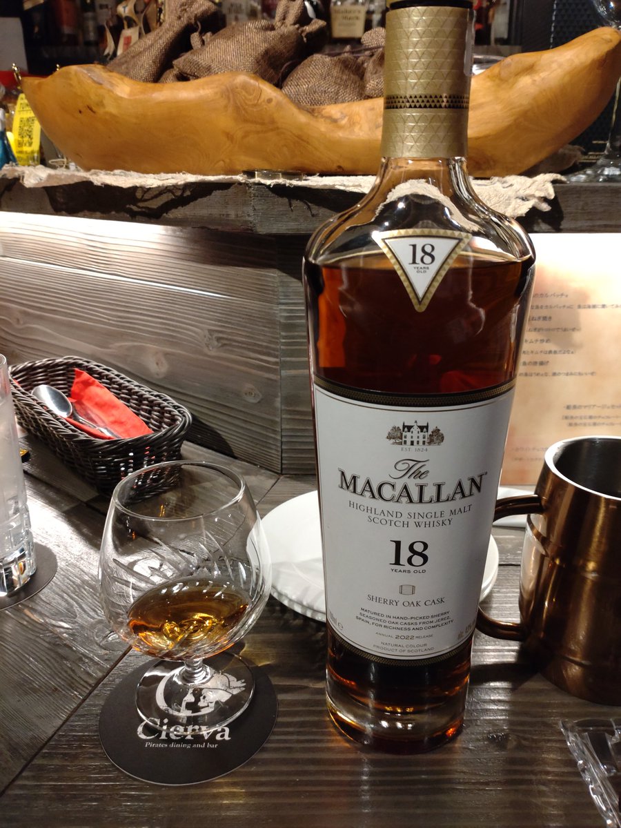 makoto_246's tweet photo. 限定で置いてあった、マッカランの18年を頂きました。

やっぱり美味しいなぁ～。

ごちそう様でした。😊

#Cierva https://t.co/Rn6XSiE4a8