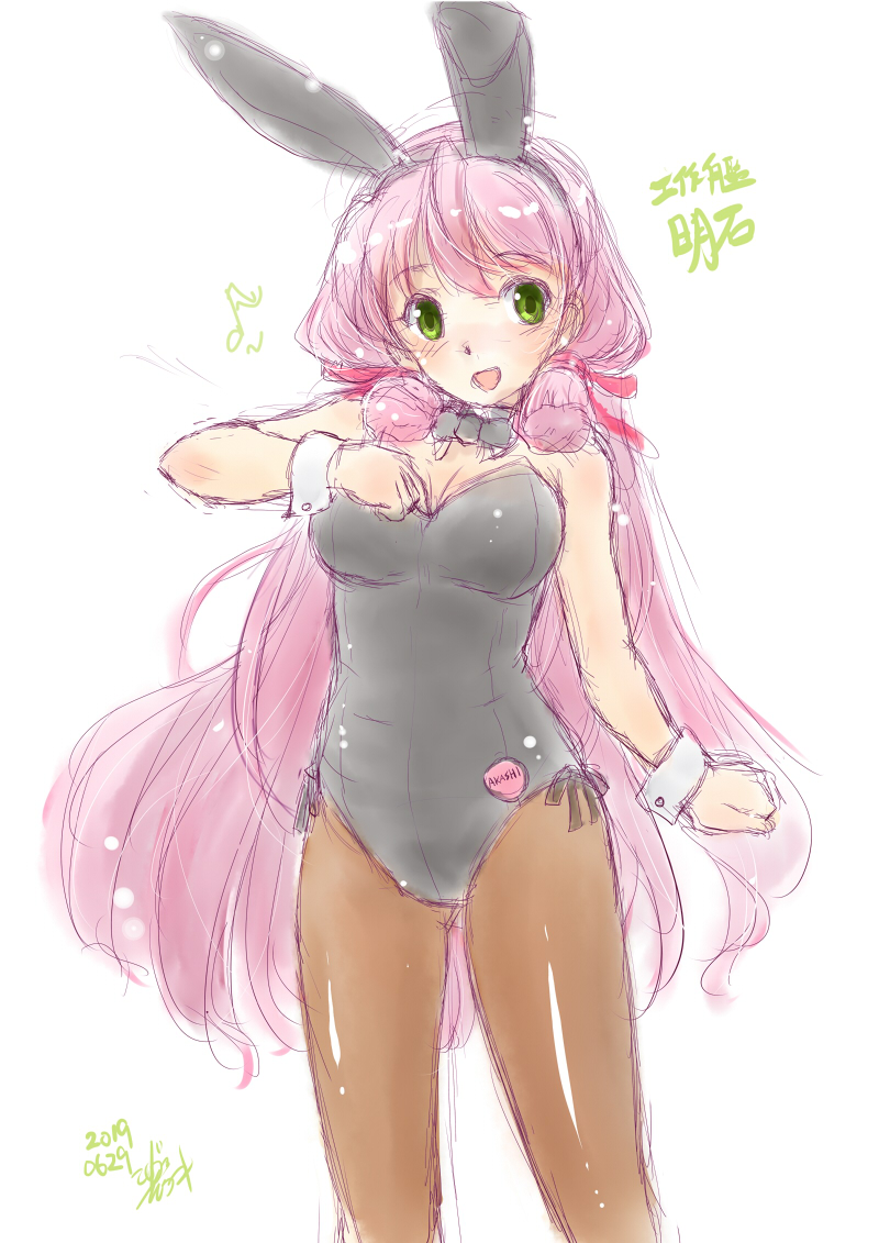 #うさぎの日 
適当に選出。 