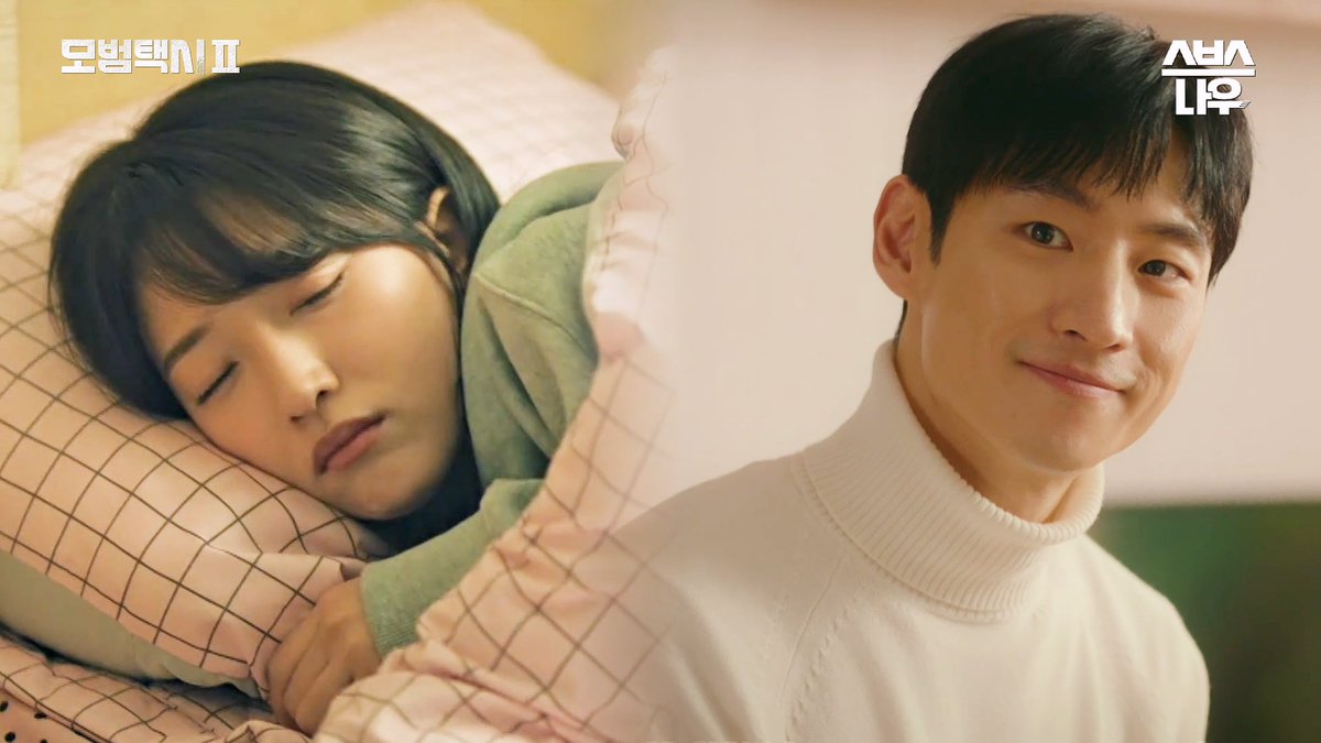 SBSNOW's tweet photo. 도기❤고은에 과몰입한 
ㄴㅏ습스.. 
MV까지 만들ㄷr..★

MV 보러가기
☞https://t.co/2aMsPEjT4u

SBS 금토드라마 <모범택시2>
☞ [금,토] 밤 10시

#SBS금토드라마 #모범택시2
#taxidriver2 #MV #loveday
#이제훈 #표예진 #도기고은 
#김도기 #안고은 https://t.co/gT8QKQNV70