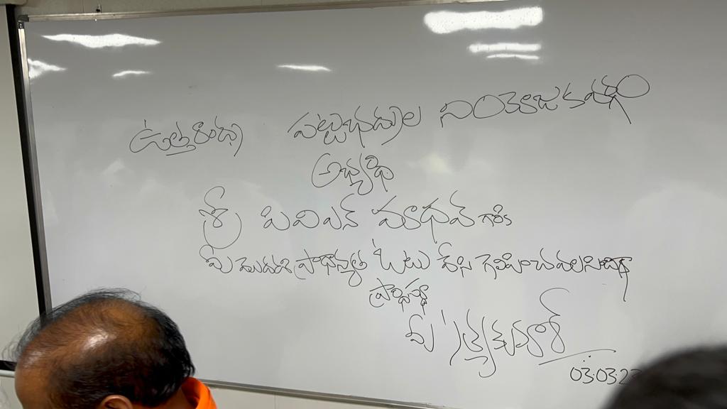 Kethineni Surendra Mohan tweet media