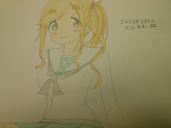 3月4日:野クルメンバーであり、関西なまりで話すおっとりした犬山あおいたん、誕生日おめでとうございますー。2つの山がSUGOIDEKAI。#犬山あおい生誕祭2023#ゆるキャン 