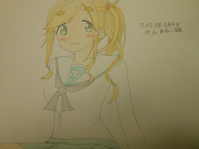 「犬山あおい生誕祭2023」 illustration images(Latest))