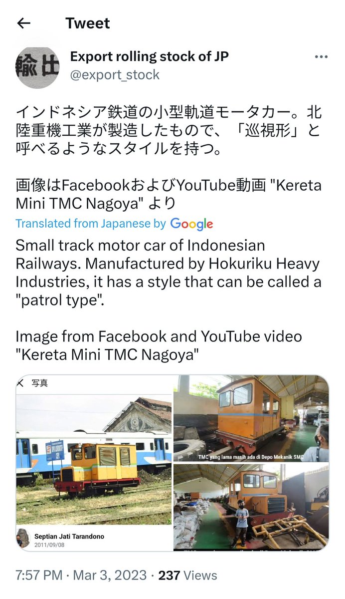 Translation attached.