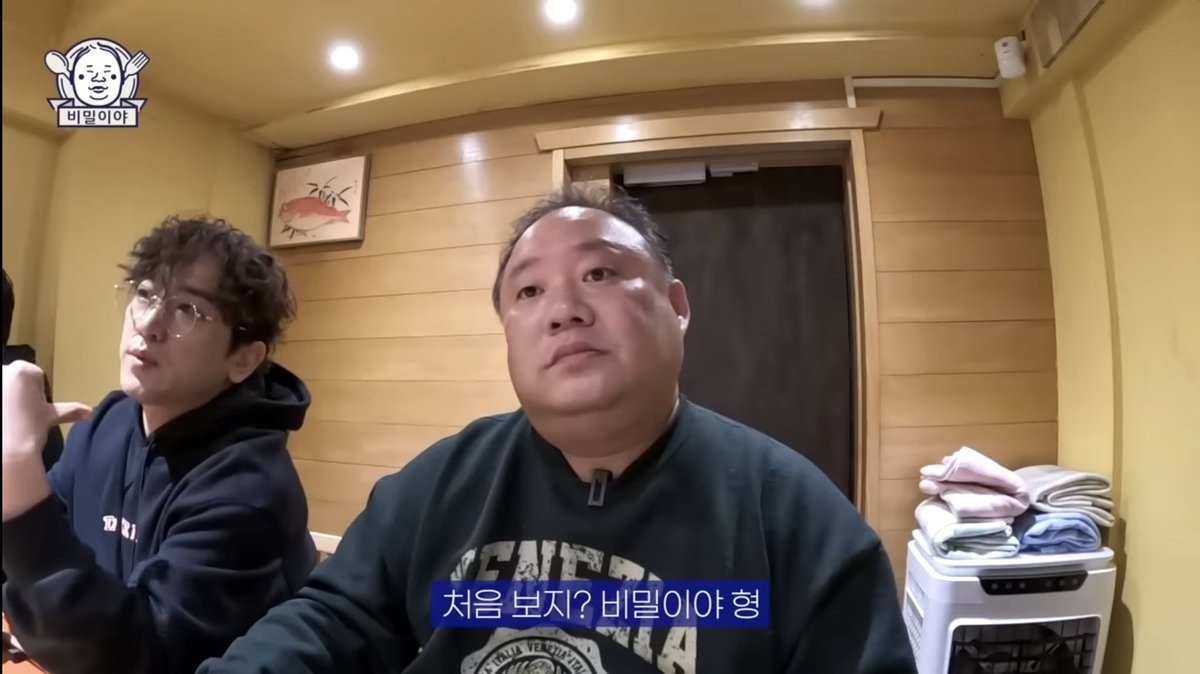 MminB's tweet photo. 신화 이민우와 함께 맛본 튀김 오마카세🍤 https://t.co/JYNtWuO2PL

미뉴! https://t.co/bBuM6arO1q