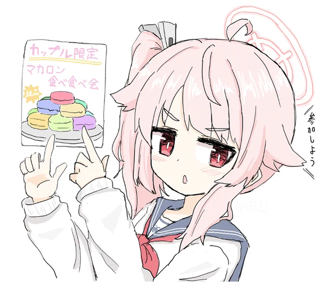 絵チャ産のチーちゃんとナツ #ブルアカ 