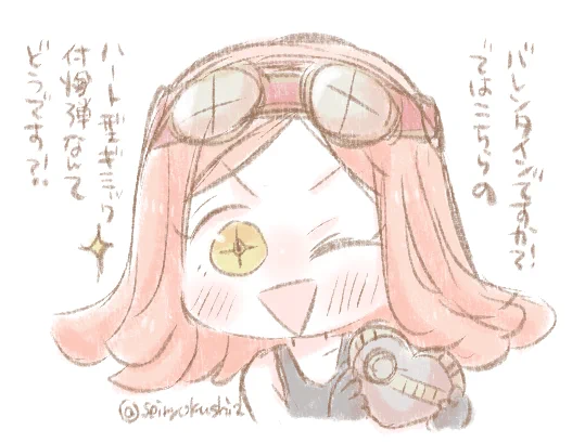 ひな祭りなんでなんか絵を描こうかと思ったけど思いっきり酔っているので過去絵ですみません(;^_^A 
