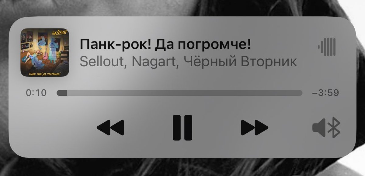 Пальцы веером сопли пузырями картинка