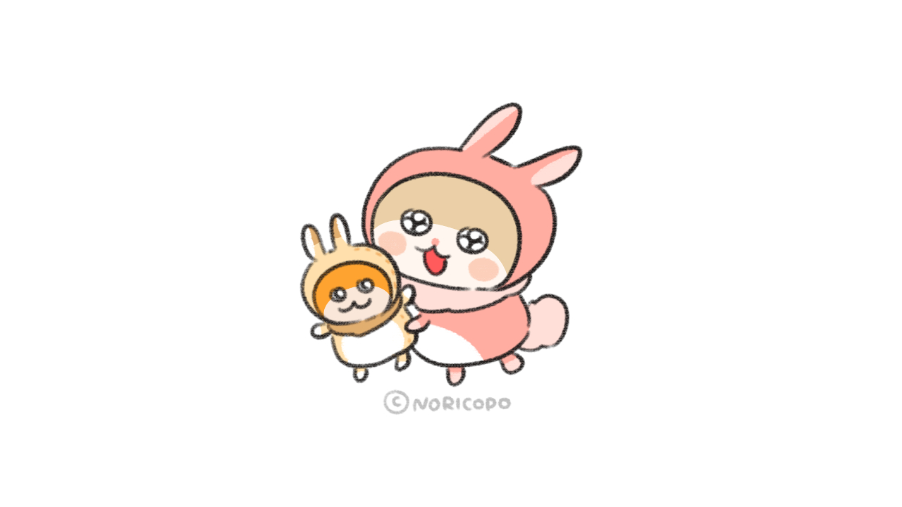 コビハムちゃん 干支 うさぎ マスコット コビハムちゃん ボール