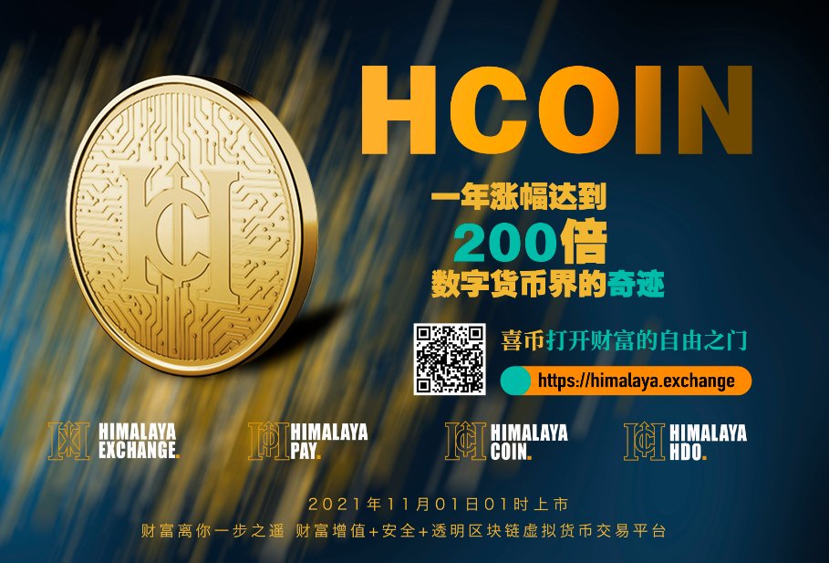 xiaoya48874167's tweet photo. 这是数字货币界的奇迹！

This is a miracle in the digital currency world!

#NFSC #CPAC23 #CCP≠CHINESE
#CCP #RussoUkraineWar #RocketArmy #WuhanLaboratory https://t.co/9mZU3X5rUV