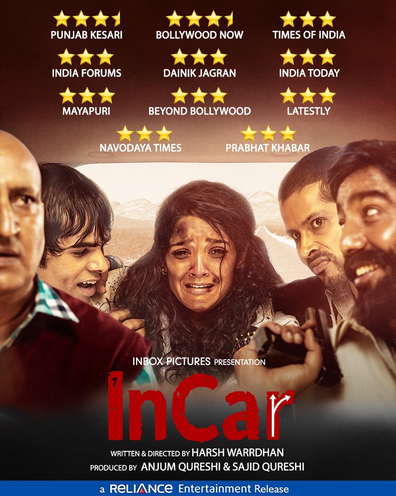 InCredible reviews for InCar.

#InCar In Cinemas Now.

A #RelianceEntertainment Release.

<a href="/RelianceEnt/">Reliance Entertainment</a> <a href="/ritika_offl/">Ritika Singh</a> <a href="/InboxPictures/">Inbox Pictures</a> <a href="/HarshTalkies/">Harsh हर्ष Warrdhan</a> <a href="/DhoopAshwini/">Ashwini Chaudhary</a>