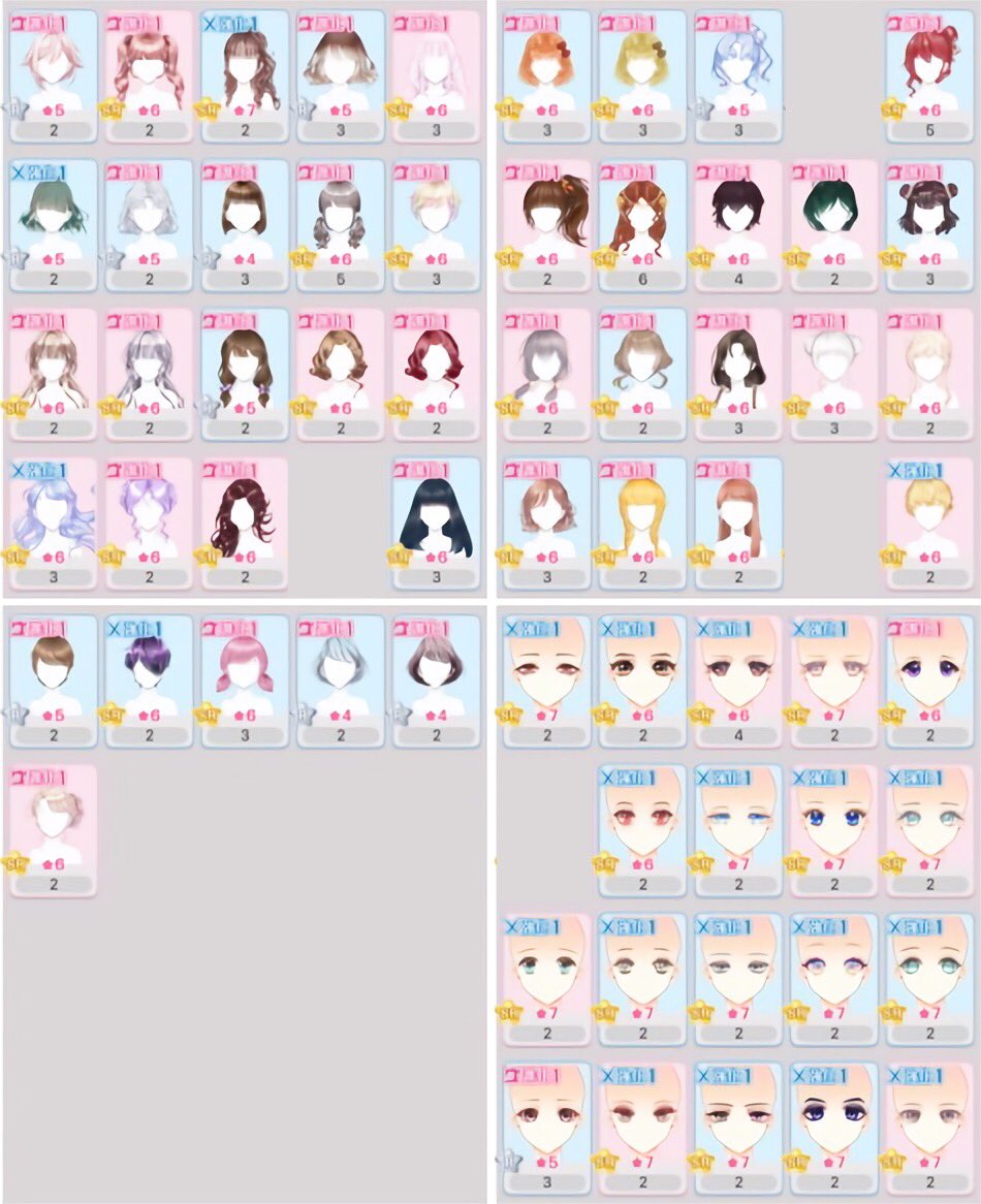 Menou_list's tweet photo. 譲りリスト___ ✍🏻(3/3)

Rはキューブ2こ(負担:4こ)との交換も受け付けてます！
※一部個人的にレート高めのものございます🙇‍♀️
アイテム名、着装時の写真など聞きたいことがあればお気軽にどーぞ

【ページ1/4】
#センシル交換 https://t.co/Mvt0B38V73