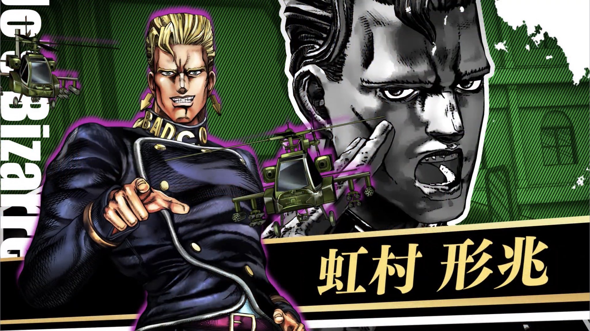 ジョジョ フルレア ヴァイスシュヴァルツ ジョジョの奇妙な冒険 デッキ フルレア WS