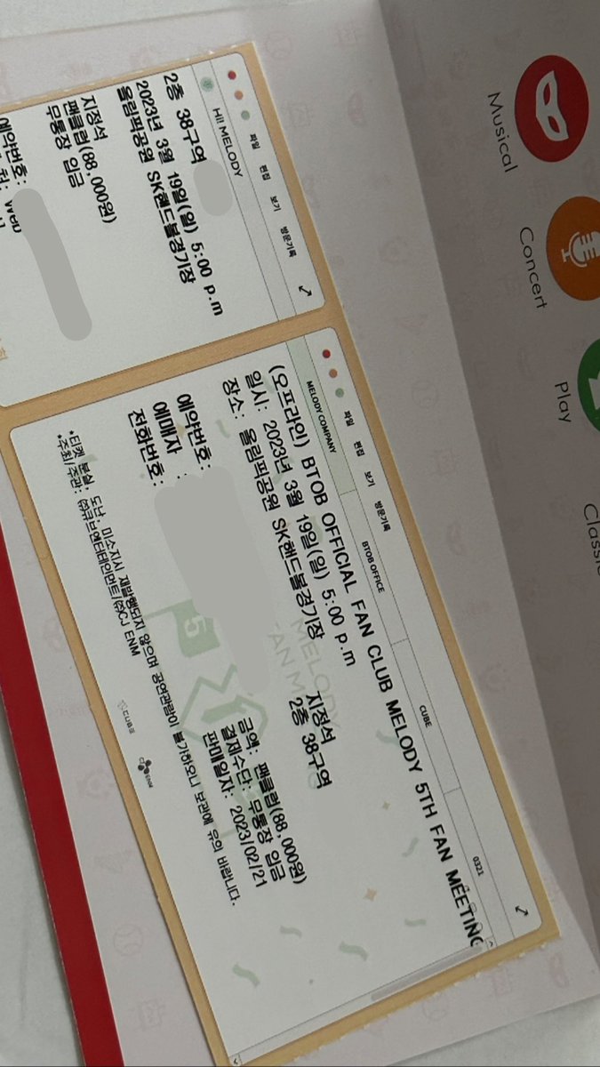 아 너무 귀엽다!!!!!!!!