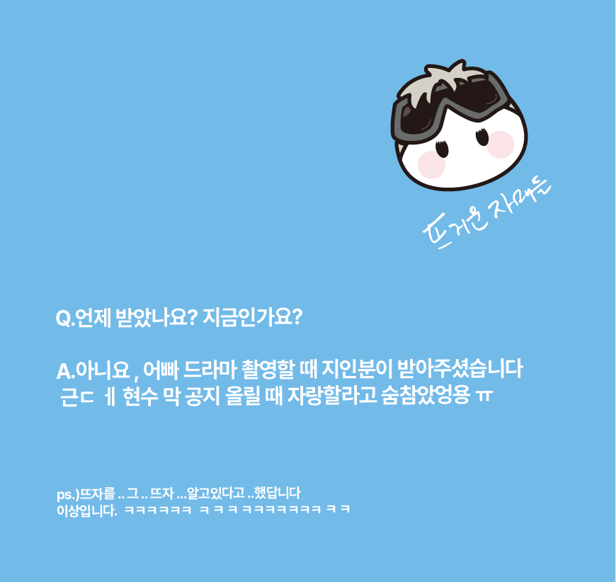xiu2020's tweet photo. https://t.co/zKUoirGAp2