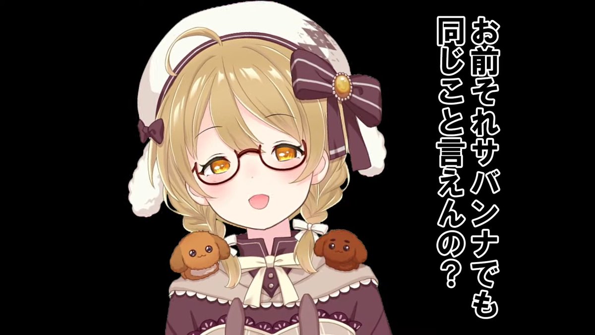 「無限の住人で見たってコメント笑っちゃったw #因幡はねる新衣装 」|ヒヂノのイラスト
