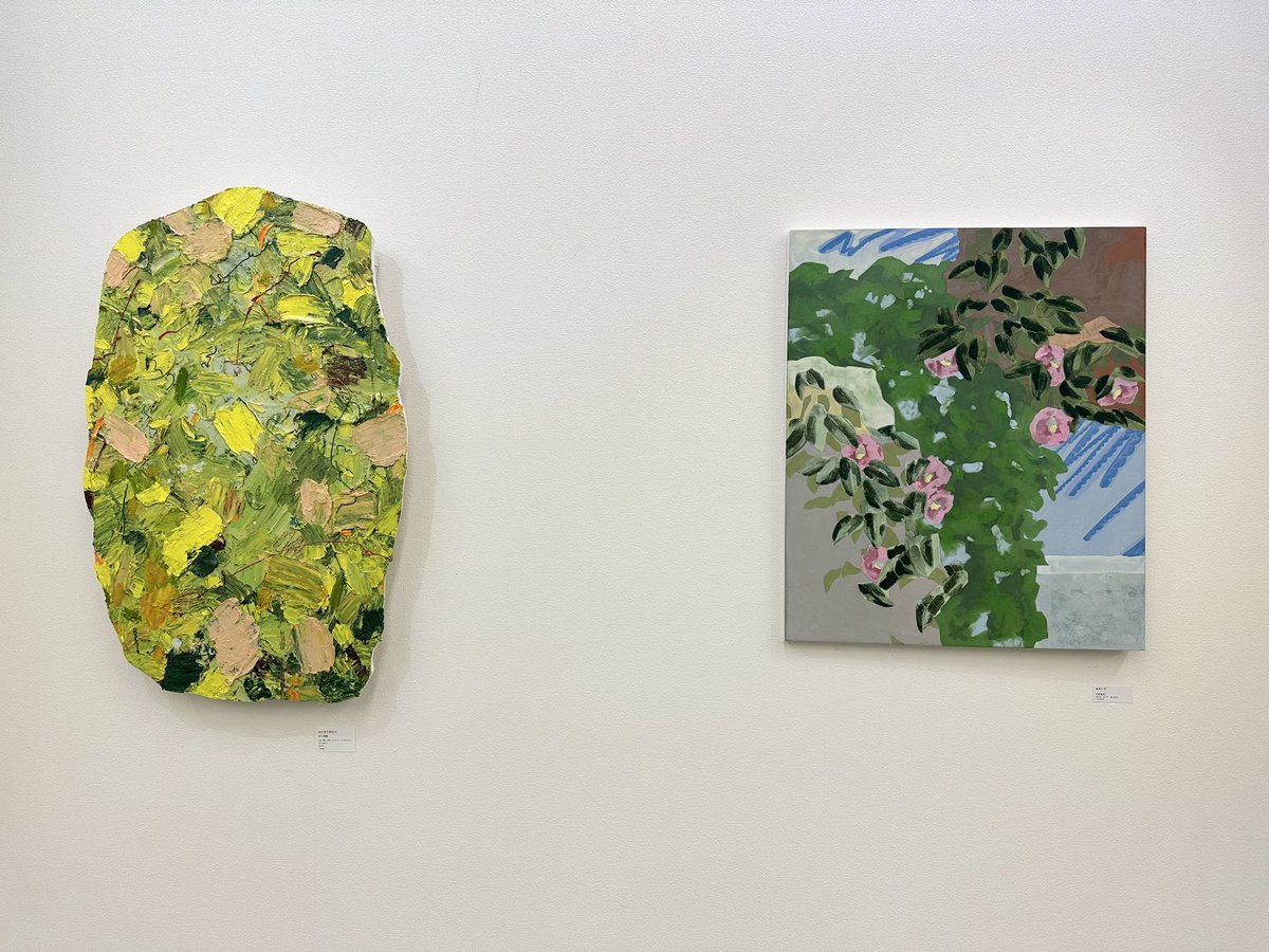 _adachi_c_'s tweet photo. 芝田町画廊@shibatacho さんで始まった公募展 #currentlyart へ。
個性様々な選抜作家さん7名による大・小作品を一気に拝めて見応え満載でした!
在廊されていた白岩溪@shiraiwa_kei さんと辻元美穂@miho_tjmt さんから、作品テーマや制作過程、画材の特徴など、色々なお話が聞けて嬉しかったです🌳🐸 https://t.co/SOeKNKTroL