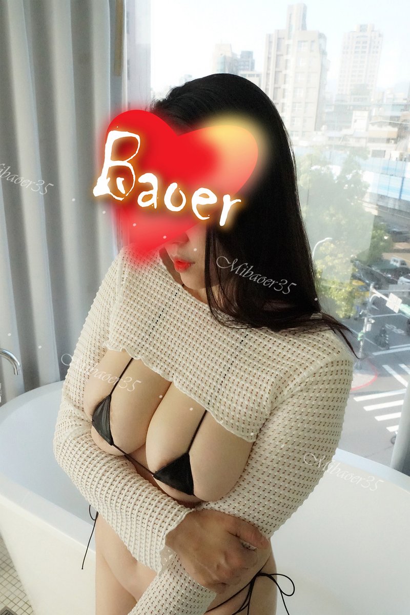 😘在家泡浴缸跟在飯店泡浴缸到底有什麼不同？
👩🏿‍🎨在飯店泡澡後可以找合適的人聯誼啊！💕
🌹感謝優質情侶陪我們一起喝酒玩樂~
沒留下合照，那就用寶兒的照片代替囉~~
雖然依然時間不太多💕
欠下的約會，讓我們慢慢還哦！

#單男
#夫妻聯誼
#情侶聯誼
#同房換不換