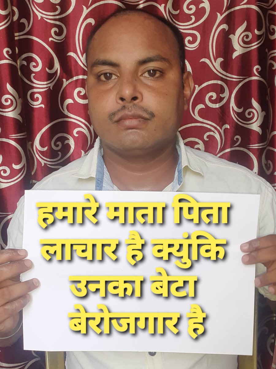 up_rail's tweet photo. @Rakes9316691881 माननीय @AshwiniVaishnaw पहले के जितने रेलमंत्री होए है । सबने हम अप्रेंटिस को डायरेक्ट ज्वाइनिंग दी। आशा करते है आप भी हम लोग पर दया करेंगे। हमारे परिवार की नजर हम लोग के ऊपर हमेशा रहती है की कब इसकी नौकरी लगेगी।

#GmPower_4CCAA 
#रेलअप्रेंटिस 
#RailApprentice 
@JoshiPralhad https://t.co/xsNL9B7eFc
