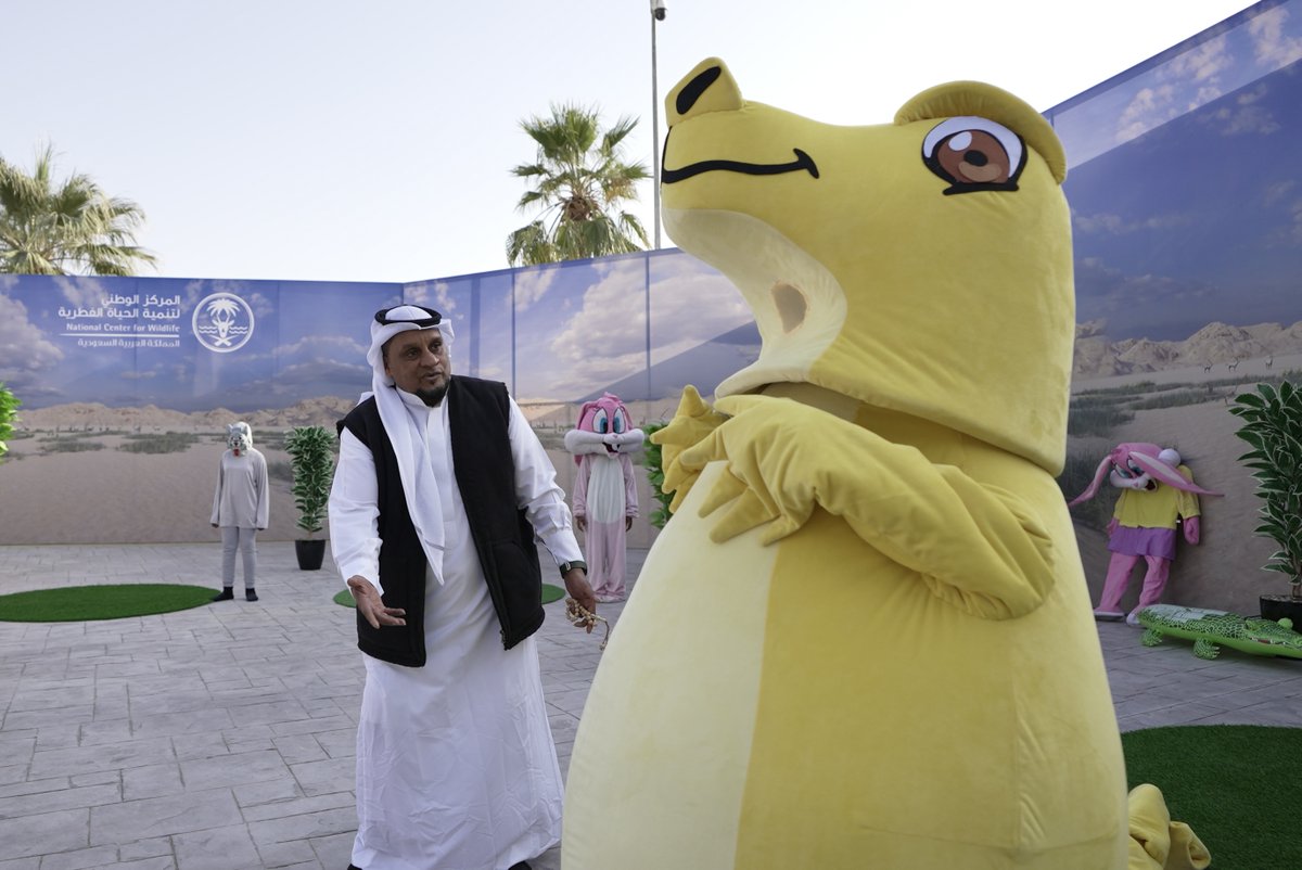 المركز الوطني لتنمية الحياة الفطرية tweet media