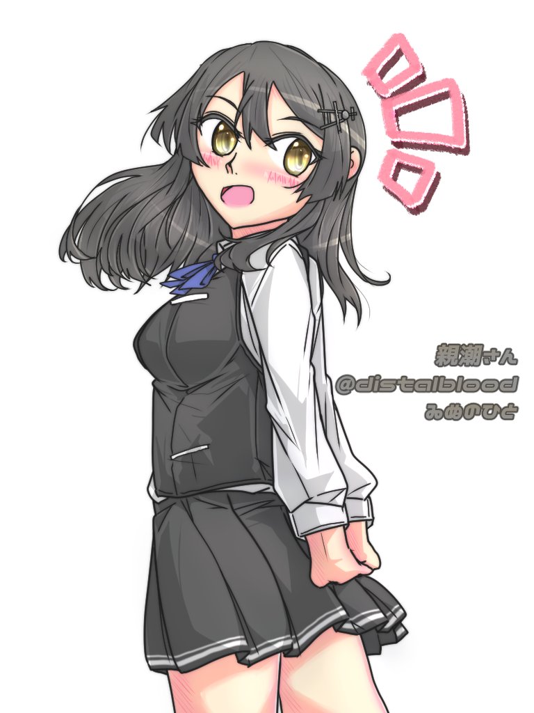 oyashio (kancolle) 1girl solo black hair skirt shirt vest black skirt  illustration images
