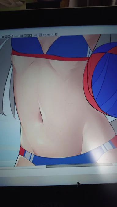 はらいいかんじ 