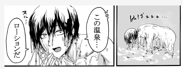 久しぶりに見返したらこの導入いいな 