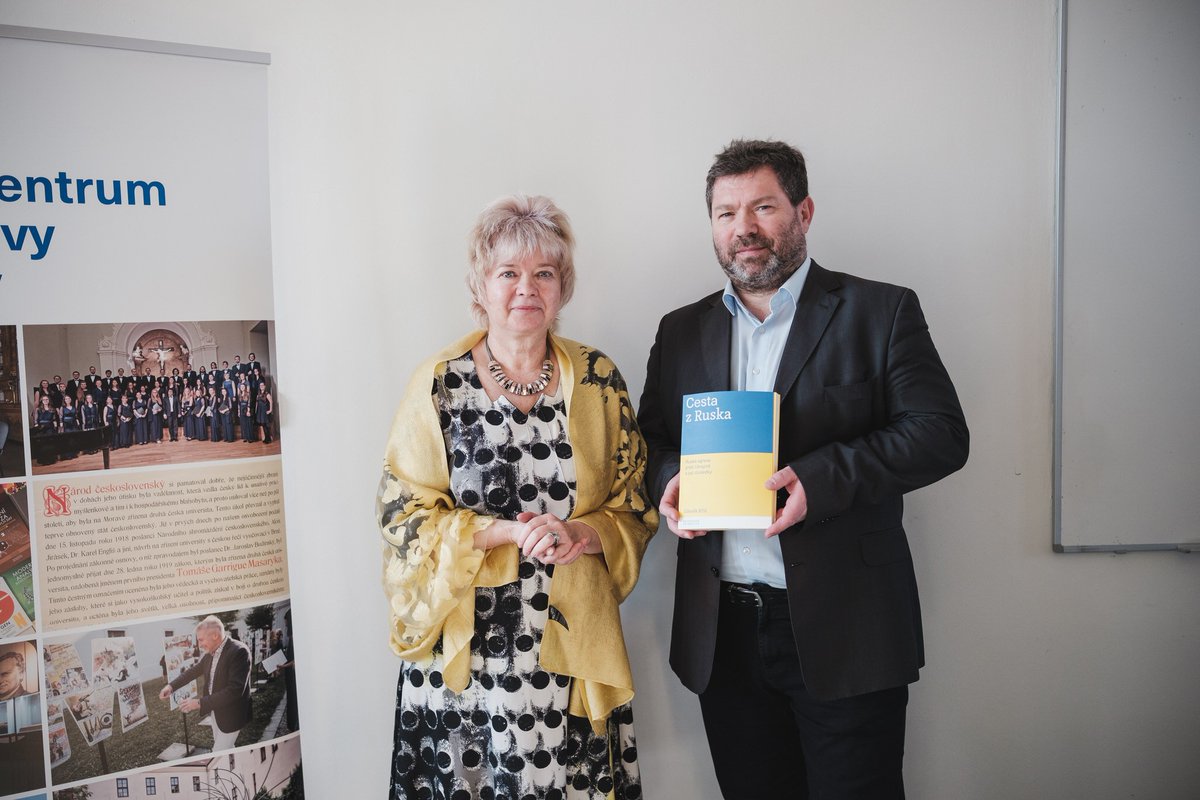 Čtvrtý ročník Masarykových dnů vyvrcholil programem o současných poměrech v Rusku. S hlavní přednáškou vystoupil historik Andrej Zubov. Na závěr byla pokřtěna kniha Zdeňka Kříže „Cesta z Ruska. Ruská agrese proti Ukrajině a její důsledky".
ℹ️ Více zde: muni.cz/go/28bd51